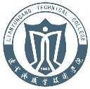 Ляньюньганское среднее профессиональное училище