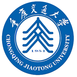 Университет Чунцин Цзяотонг