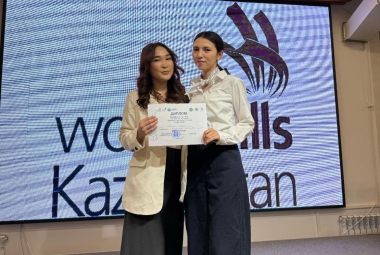 WorldSkills Almaty-2025