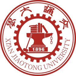 Сиань Цзяотонг университеті