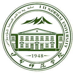 Йили педагогический университет