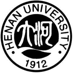 Университет Хэнань